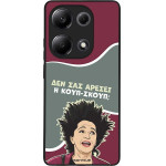 Sonique ���� Greek Cult TV Series ��� Xiaomi Redmi Note 13 Pro 4G / Poco M6 Pro 4G / Redmi Note 14S ����-�����