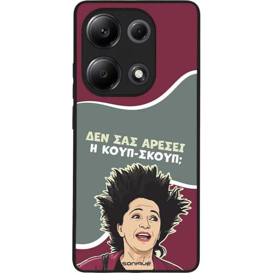 Sonique ���� Greek Cult TV Series ��� Xiaomi Redmi Note 13 Pro 4G / Poco M6 Pro 4G / Redmi Note 14S ����-�����