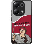 Sonique ���� Greek Cult TV Series ��� Xiaomi Redmi Note 13 Pro 4G / Poco M6 Pro 4G / Redmi Note 14S ������� �� ���;