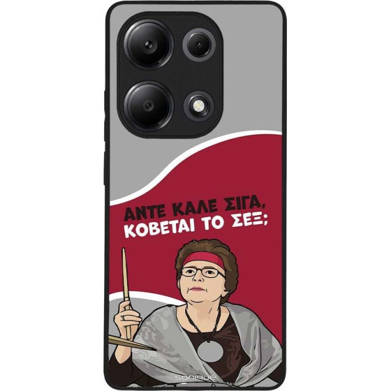Sonique ���� Greek Cult TV Series ��� Xiaomi Redmi Note 13 Pro 4G / Poco M6 Pro 4G / Redmi Note 14S ������� �� ���;