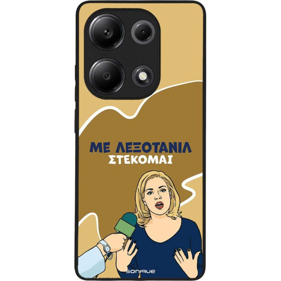 Sonique ���� Greek Cult TV Series ��� Xiaomi Redmi Note 13 Pro 4G / Poco M6 Pro 4G / Redmi Note 14S ���������