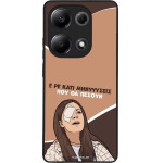 Sonique ���� Greek Cult TV Series ��� Xiaomi Redmi Note 13 Pro 4G / Poco M6 Pro 4G / Redmi Note 14S ��������