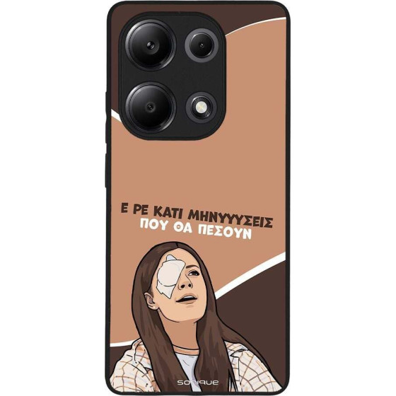 Sonique ���� Greek Cult TV Series ��� Xiaomi Redmi Note 13 Pro 4G / Poco M6 Pro 4G / Redmi Note 14S ��������