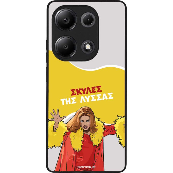 Sonique ���� Greek Cult TV Series ��� Xiaomi Redmi Note 13 Pro 4G / Poco M6 Pro 4G / Redmi Note 14S ������ ��� ������