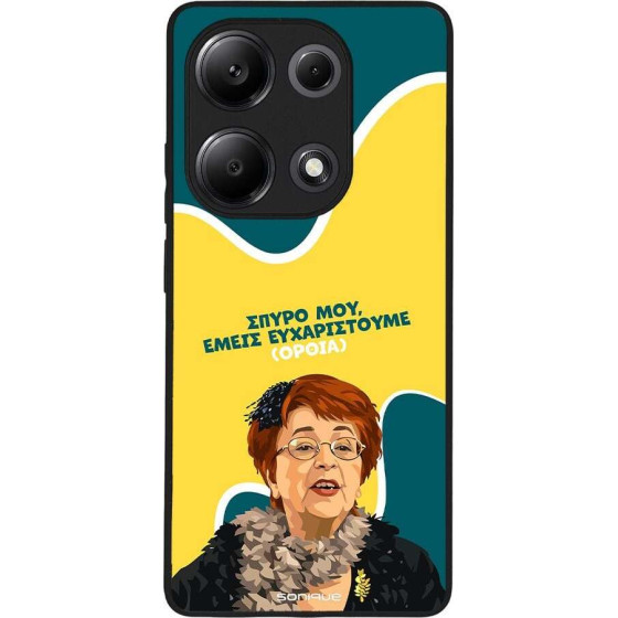 Sonique ���� Greek Cult TV Series ��� Xiaomi Redmi Note 13 Pro 4G / Poco M6 Pro 4G / Redmi Note 14S ������������ �����