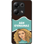Sonique ���� Greek Cult TV Series ��� Xiaomi Redmi Note 13 Pro 4G / Poco M6 Pro 4G / Redmi Note 14S ��� �������