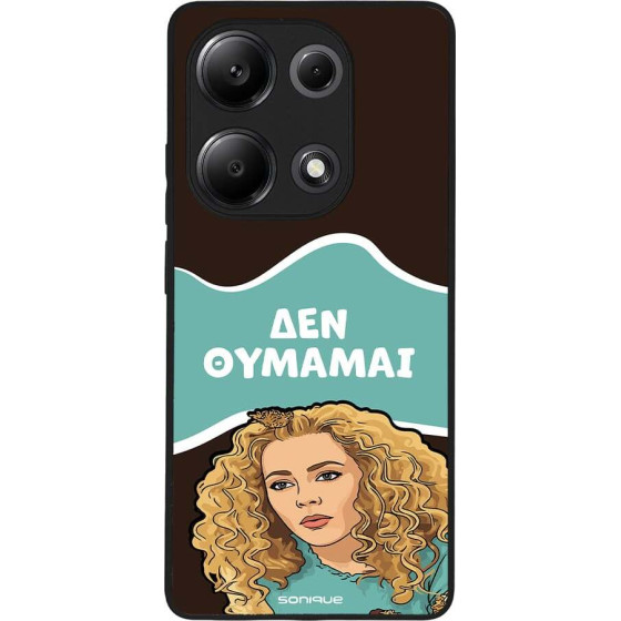 Sonique ���� Greek Cult TV Series ��� Xiaomi Redmi Note 13 Pro 4G / Poco M6 Pro 4G / Redmi Note 14S ��� �������