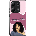 Sonique ���� Greek Cult TV Series ��� Xiaomi Redmi Note 13 Pro 4G / Poco M6 Pro 4G / Redmi Note 14S ��� ����� ��� �����