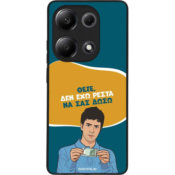 Sonique ���� Greek Cult TV Series ��� Xiaomi Redmi Note 13 Pro 4G / Poco M6 Pro 4G / Redmi Note 14S ��� ��� �����