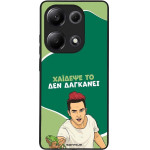 Sonique ���� Greek Cult TV Series ��� Xiaomi Redmi Note 13 Pro 4G / Poco M6 Pro 4G / Redmi Note 14S ������� ��