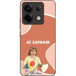 Sonique ���� Greek Cult TV Series ��� Xiaomi Redmi Note 13 Pro 5G / Poco X6 5G �� �������