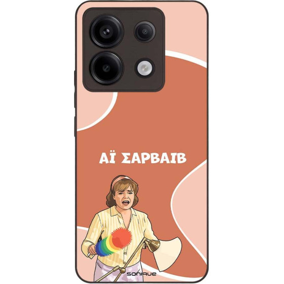 Sonique ���� Greek Cult TV Series ��� Xiaomi Redmi Note 13 Pro 5G / Poco X6 5G �� �������