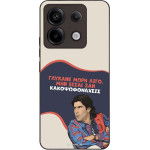 Sonique ���� Greek Cult TV Series ��� Xiaomi Redmi Note 13 Pro 5G / Poco X6 5G ������� ����