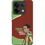 Sonique ���� Greek Cult TV Series ��� Xiaomi Redmi Note 13 Pro 5G / Poco X6 5G ������