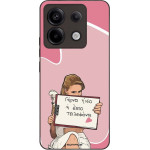 Sonique ���� Greek Cult TV Series ��� Xiaomi Redmi Note 13 Pro 5G / Poco X6 5G ����� ����