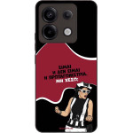 Sonique ���� Greek Cult TV Series ��� Xiaomi Redmi Note 13 Pro 5G / Poco X6 5G ��������������