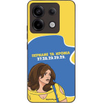 Sonique ���� Greek Cult TV Series ��� Xiaomi Redmi Note 13 Pro 5G / Poco X6 5G ������� �� ������