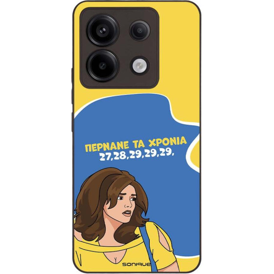 Sonique ���� Greek Cult TV Series ��� Xiaomi Redmi Note 13 Pro 5G / Poco X6 5G ������� �� ������