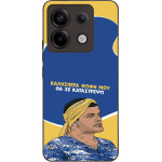 Sonique ���� Greek Cult TV Series ��� Xiaomi Redmi Note 13 Pro 5G / Poco X6 5G �� �� ����������