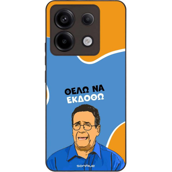 Sonique ���� Greek Cult TV Series ��� Xiaomi Redmi Note 13 Pro 5G / Poco X6 5G ���� �� ������