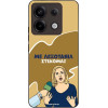 Sonique ���� Greek Cult TV Series ��� Xiaomi Redmi Note 13 Pro 5G / Poco X6 5G ���������