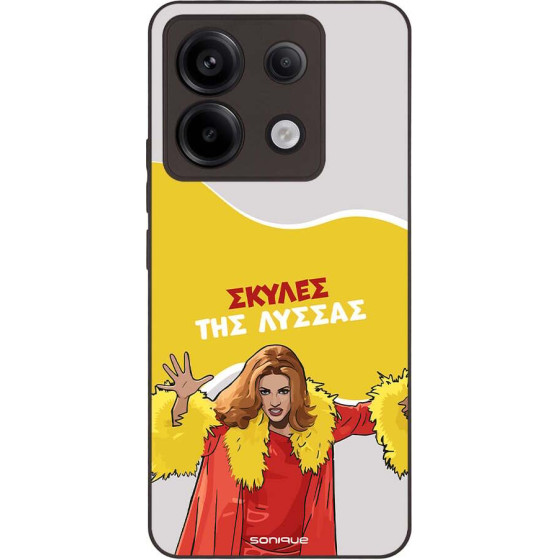 Sonique ���� Greek Cult TV Series ��� Xiaomi Redmi Note 13 Pro 5G / Poco X6 5G ������ ��� ������