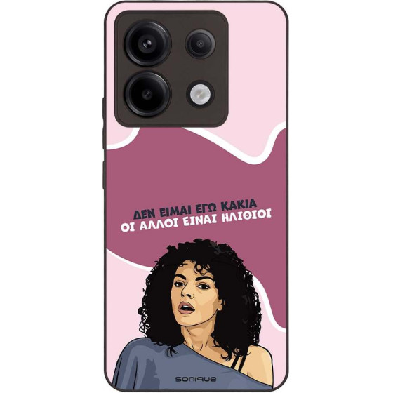 Sonique ���� Greek Cult TV Series ��� Xiaomi Redmi Note 13 Pro 5G / Poco X6 5G ��� ����� ��� �����
