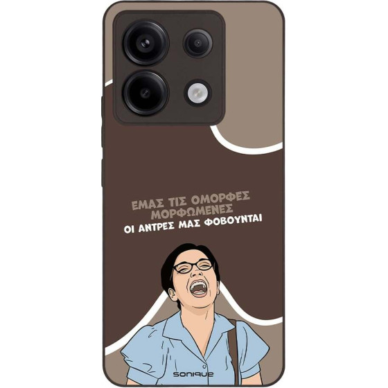 Sonique ���� Greek Cult TV Series ��� Xiaomi Redmi Note 13 Pro 5G / Poco X6 5G ������� ����������