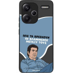 Sonique ���� Greek Cult TV Series ��� Xiaomi Redmi Note 13 Pro Plus 5G ���������