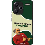 Sonique ���� Greek Cult TV Series ��� Xiaomi Redmi Note 13 Pro Plus 5G ��������