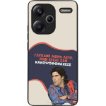 Sonique ���� Greek Cult TV Series ��� Xiaomi Redmi Note 13 Pro Plus 5G ������� ����