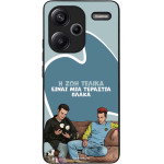 Sonique ���� Greek Cult TV Series ��� Xiaomi Redmi Note 13 Pro Plus 5G � ��� ����� �����