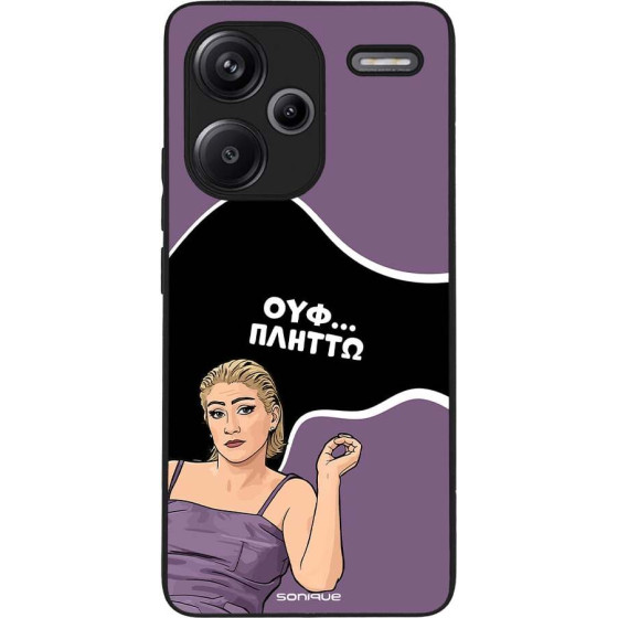 Sonique ���� Greek Cult TV Series ��� Xiaomi Redmi Note 13 Pro Plus 5G ������