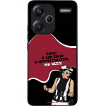 Sonique ���� Greek Cult TV Series ��� Xiaomi Redmi Note 13 Pro Plus 5G ��������������