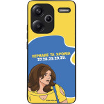 Sonique ���� Greek Cult TV Series ��� Xiaomi Redmi Note 13 Pro Plus 5G ������� �� ������