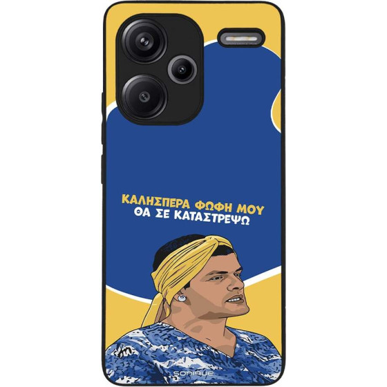 Sonique ���� Greek Cult TV Series ��� Xiaomi Redmi Note 13 Pro Plus 5G �� �� ����������