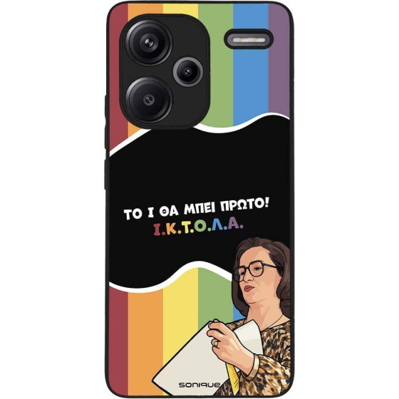 Sonique ���� Greek Cult TV Series ��� Xiaomi Redmi Note 13 Pro Plus 5G ������