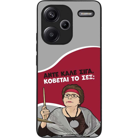 Sonique ���� Greek Cult TV Series ��� Xiaomi Redmi Note 13 Pro Plus 5G ������� �� ���;
