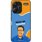 Sonique ���� Greek Cult TV Series ��� Xiaomi Redmi Note 13 Pro Plus 5G ���� �� ������