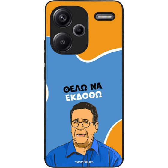 Sonique ���� Greek Cult TV Series ��� Xiaomi Redmi Note 13 Pro Plus 5G ���� �� ������