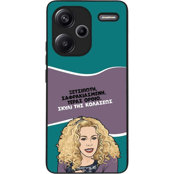 Sonique ���� Greek Cult TV Series ��� Xiaomi Redmi Note 13 Pro Plus 5G ����� ��� ��������