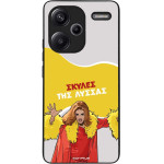 Sonique ���� Greek Cult TV Series ��� Xiaomi Redmi Note 13 Pro Plus 5G ������ ��� ������