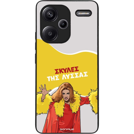 Sonique ���� Greek Cult TV Series ��� Xiaomi Redmi Note 13 Pro Plus 5G ������ ��� ������