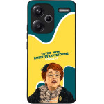 Sonique ���� Greek Cult TV Series ��� Xiaomi Redmi Note 13 Pro Plus 5G ������������ �����
