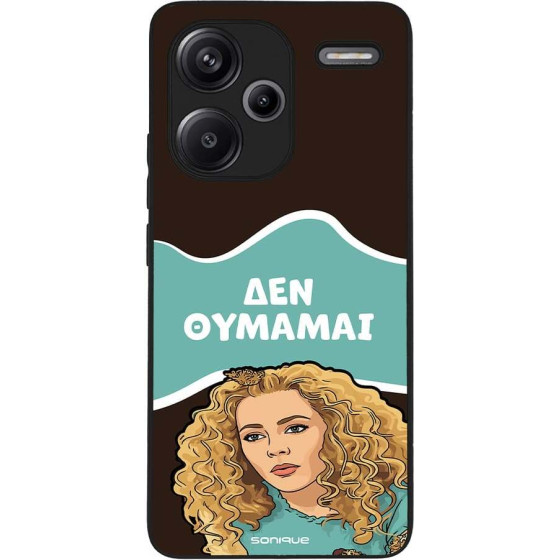 Sonique ���� Greek Cult TV Series ��� Xiaomi Redmi Note 13 Pro Plus 5G ��� �������