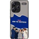 Sonique ���� Greek Cult TV Series ��� Xiaomi Redmi Note 13 Pro Plus 5G ��� �� �������