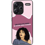 Sonique ���� Greek Cult TV Series ��� Xiaomi Redmi Note 13 Pro Plus 5G ��� ����� ��� �����