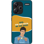 Sonique ���� Greek Cult TV Series ��� Xiaomi Redmi Note 13 Pro Plus 5G ��� ��� �����