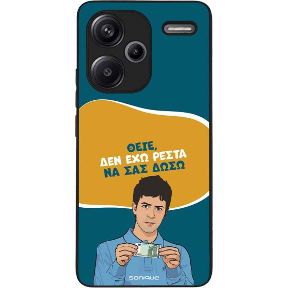 Sonique ���� Greek Cult TV Series ��� Xiaomi Redmi Note 13 Pro Plus 5G ��� ��� �����