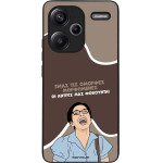 Sonique ���� Greek Cult TV Series ��� Xiaomi Redmi Note 13 Pro Plus 5G ������� ����������